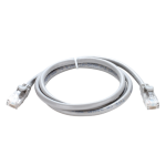 D-link NCB-6AUGRYR1-1 Cat6A 10G UTP 24 AWG Round Patch Cord 1mtr Supplier in Dubai UAE.