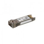 Cisco SFP-10G-SR-S  Supplier in Dubai UAE.