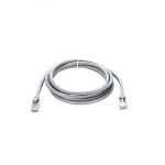 D-Link PATCHCORD-08 UTP Patch Cord Supplier in Dubai UAE