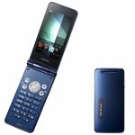 NTT Docomo SH-05D Supplier in Dubai UAE