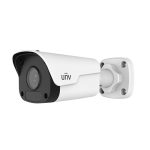 Uniview IPC2122LB-DSF40KM 2MP Ture WDR Fixed Lens Mini Bullet Camera Price in Dubai UAE
