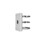 Uniview TR-UP08-A-IN Vertical Pole Mount Price in Dubai UAE