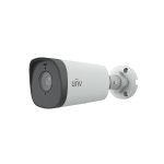 Uniview IPC2314SB-ADF40KM-I0 4MP Super WDR Fixed Lens Bullet Camera Price in Dubai UAE