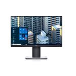 Dell BB-DEL1100032 P2219H 21.5" Monitor Price in Dubai UAE
