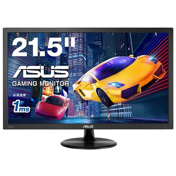 71DVywYk0cL._SL1000_ Asus BB-ASU1100002 VP228HE, 21.5'' FHD Monitor Price in Dubai UAE - Image 1
