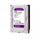 Western Digital WD40PURX-64AKYY0 Purple 4TB Surveillance Hard Disk Drive Price in Dubai UAE