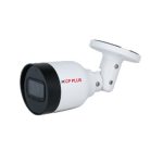 CP PLUS CP-UNC-TA51L3C 5MP IR Network Bullet Camera Supplier in Dubai UAE