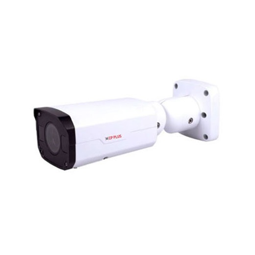 aa79d964-f670-4713-beee-4d79fc931ff5 CP PLUS CP-VNC-T21ZR5C-MD 2MP Full HD WDR Array Network Bullet Camera Supplier in Dubai UAE - Image 1