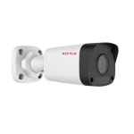 CP PLUS CP-VNC-T21R3-V3-0360 2MP IP bullet Camera Supplier in Dubai UAE