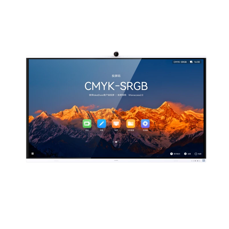 ideahub Huawei Ideahub 75 S2 (75” Interactive All-in-One Display, Ultra HD) Price in Dubai UAE - Image 1
