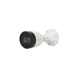 Dahua DH-IPC-HFW1230S1-S5 fixed bullet camera Price in Dubai UAE