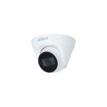 Dahua DH-IPC-HDW1431T1P-S4 Netwok Camera Price in Dubai UAE