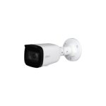 Dahua DH-IPC-HFW1431T1P-ZS-S4 4MP Entry IR Vari-focal Bullet Netwok Camera Price in Dubai UAE