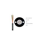 ExTell ES2CLLUU-FC024 C Series FO ID OD Cable 24C SM G652D Unitube Glass Yarn LSZH Sheath Price in Dubai UAE