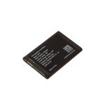 Grandstream 1500mAh Li-ion battery Price in Dubai UAE