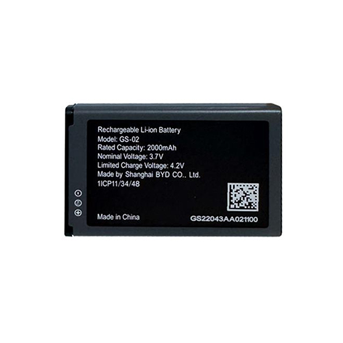 Grandstream 2000mAh Grandstream 2000mAh Li-ion battery for WP825 Price in Dubai UAE - Image 1