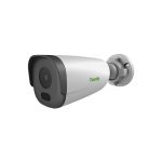 Tiandy TC-C34GS 4MP Fixed Starlight IR Bullet Camera Price In Dubai UAE.