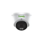 Tiandy TC-C34HS 4MP Fixed Starlight IR Turret Camera Price In Dubai UAE.