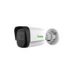 Tiandy TC-C34WS 4MP Fixed Starlight IR Bullet Camera Price In Dubai UAE