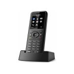 Yealink W57R DECT Handset Price in Dubai UAE