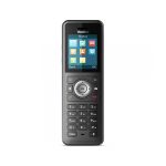 Yealink W79P DECT Phone System Price in Dubai UAE