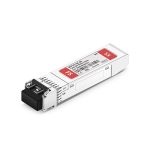H3C SFP-GE-SX-MM850-A 1000BASE-SX SFP Transceiver, Multi-Mode (850nm, 550m, LC) Price In Dubai UAE