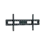 H3C W002 86 inch Wall Bracket Price In Dubai UAE