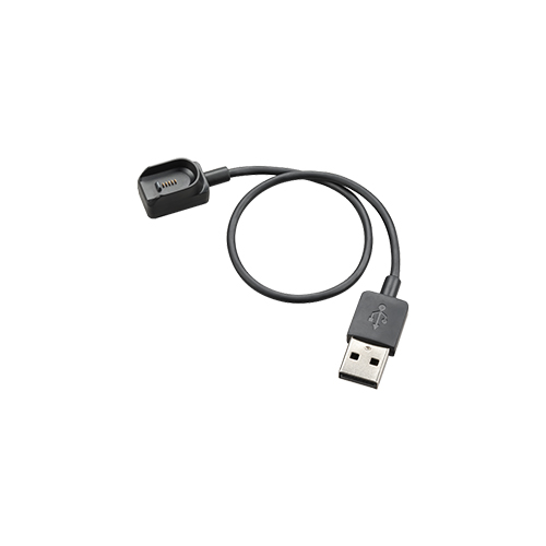 85S05AA HP Poly 85S05AA Voyager Legend Micro USB to USB-A Charging Cable with Headset Dock Price in Dubai UAE - Image 1