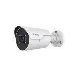 Uniview IPC2124LE-ADF28KM-H 4MP Fixed Bullet Camera, 2.8mm Lens, IR 50m, PoE, IP67 Price in Dubai UAE