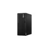 Lenovo 12DR0027GP ThinkCentre M70t G4, Intel i7-13700, 8GB RAM, 512GB SSD, DOS, English KB Price in Dubai UAE