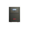 APC SMV2000AI-GR Easy UPS SMV 2000VA UPS, 230V, Schuko Outlet Price in Dubai UAE