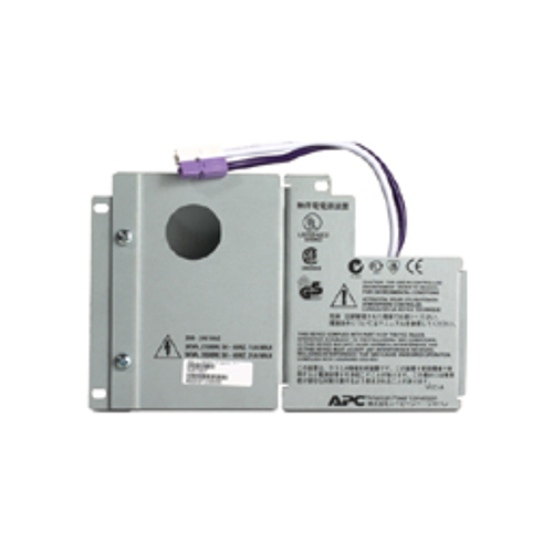 SURT007 APC SURT007 Smart-UPS RT 3/5/6KVA Input/Output Hardwire Kit Price in Dubai UAE - Image 1