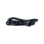 APC AP9887 Power Cord C19 to C20 – 4.5m Price in Dubai UAE