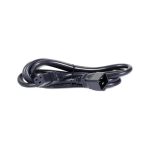 APC AP9892 Power Cord C19 to C20 – 0.6m Price in Dubai UAE