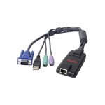 APC KVM-PS2VM KVM 2G, Server Module, PS/2 with Virtual Media Price in Dubai UAE